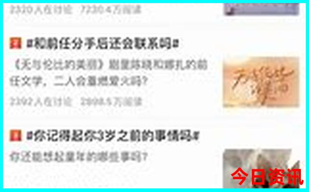 武汉旅游必去景点攻略