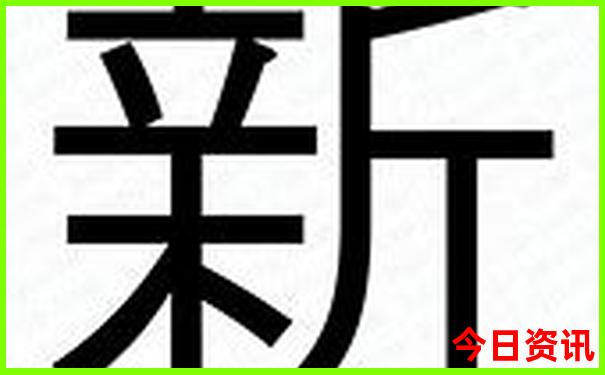 夏天可以旅游的地方