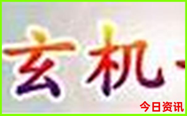 七月初去哪里旅游好