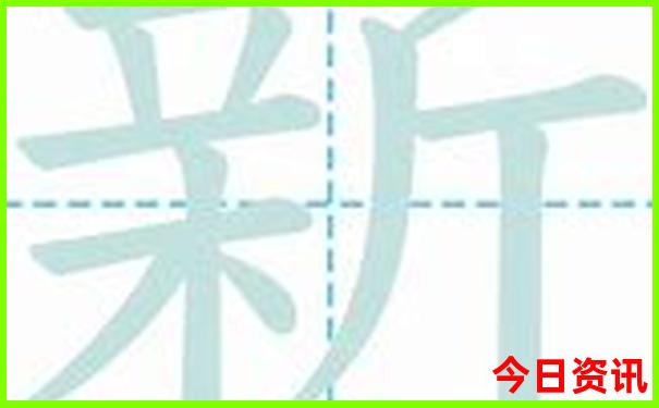 保山市有什么好玩的景点