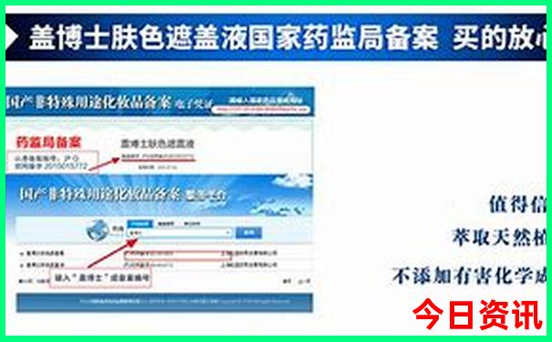 香格里拉旅游路线图