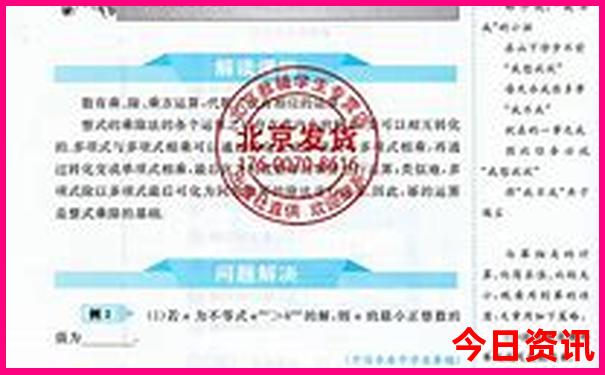 郴州旅游攻略必去景点